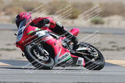 media/Oct-04-2025-CVMA (Sat) [[408bcdd6e4]]/Race 4-Formula Middleweight (Holeshot)/